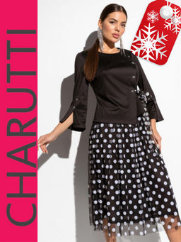 Комплект с юбкой
 Рисунок твоего образа (леди, 2 в 1)