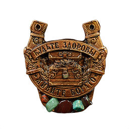 Магнит с самоцветами "Подкова" 84*100мм Радуга камня