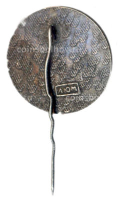 Значок Фонарь