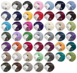 Пряжа MERINO 150 LANG