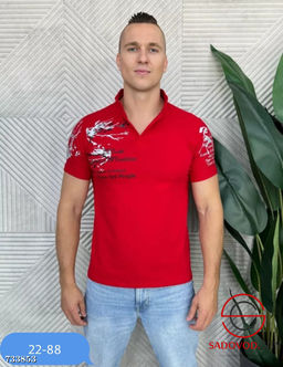 Футболка с воротничком мужская - Bruno фото 3