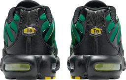 Кроссовки мужские