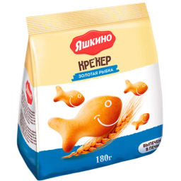 Яшкино, крекер Золотая рыбка, 180 г