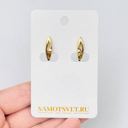 Швензы для сережек с Фианитами - Радуга самоцветов фото 2