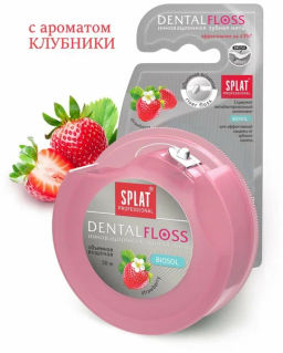 SPLAT Professional з/нить объемная DentalFloss с ароматом Клубники 30м