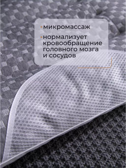Подушка Nano Touch Cassia меланж Z50 50-70 см/ - Ситрейд фото 14