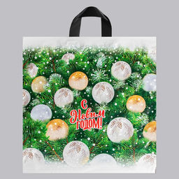 Цена за 25 шт. Новый год. Пакет "Белые шары", полиэтиленовый с петлевой ручкой, 44х44 см.