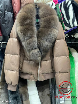 Куртка женская с натуральным мехом