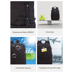 RXL-520-2 Рюкзак - Grizzly фото 19