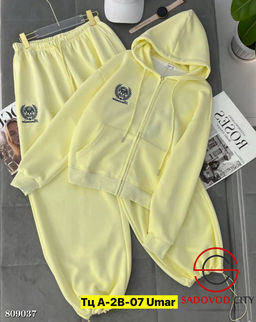 Костюм двойка спортивный