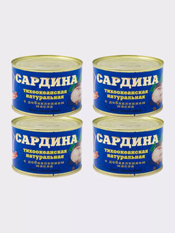 Цена за 2шт. Сардина тихоокеан. НДМ. 245г "ХАВИАР", , шт