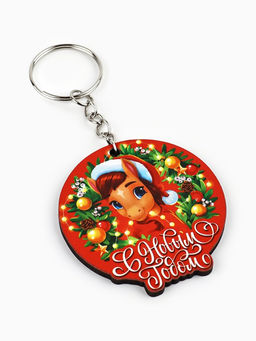 Цена за 6 шт. Брелок новогодний, МИКС