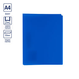 Expert Complete Classic Папка на 4 О-кольцах A4 500 мкм 25 мм песок 4 шт. d - 17 мм красный EC21101514