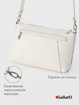 Сумка женская Jane print - Gallato фото 30