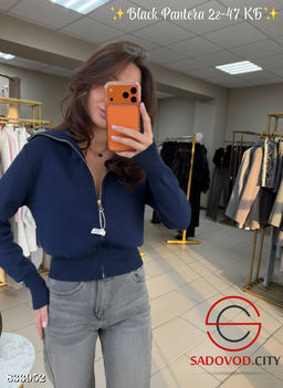 Кофта-кардиган на молнии