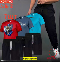 Костюм для мужчин, включает 7 в 1 - Bruno фото 6