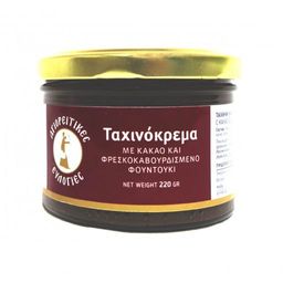 Кунжутная паста с какао и лесным орехом, Греция, ст.банка, 220г - Kandylas фото 2