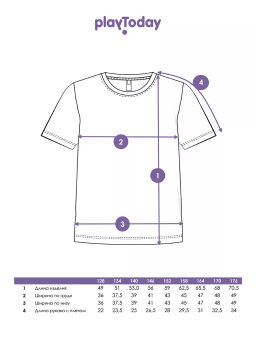 PlayToday / Футболка для мальчика  фото 4