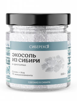 Экосоль из Сибири в кристаллах 220 г