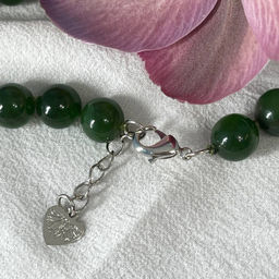 Бусы из Нефрита