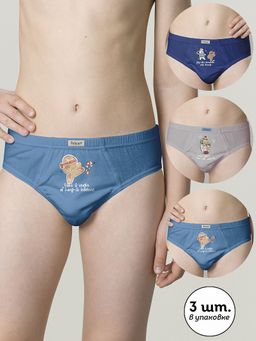 BULB5308(3шт. в упаковке) трусы для мальчиков