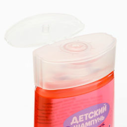 Шампунь для волос детский «Ярче всех», 250 мл, аромат клубники, 3+, Чистое счастье