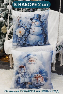 Наволочки Дед мороз и снеговик синий 2 шт велюр