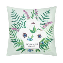 Подушка декоративная Этель. Любимая мама, 40?40 см, велюр