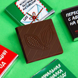 Адвент календарь Новогодние чудеса, шоколад 12 шт. по 5 г