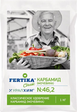 Фертика удобрение Карбамид 1 кг