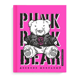 Дневник школьный арт. 69787 ПЛЮШЕВЫЙ МИШКА / твёрдый переплёт 7БЦ, А5+, 48 л., матовая ламинация, пе