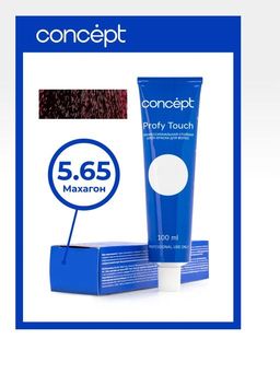 5.65 Profy Touch Concept Махагон (Mahogany), 100 мл  фото 2