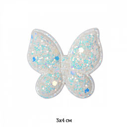 Аппликации пришивные с глиттером арт.TBY.2262 Бабочка 3х4см, уп.20 шт