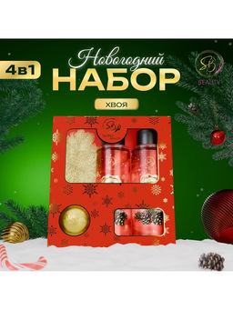 Новогодний подарочный набор косметики Снежное царство, с ароматом хвои и корицы. Красная серия