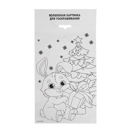Цена за 2 шт. Аппликация фольгой на новый год «Зайчик», набор для творчества
