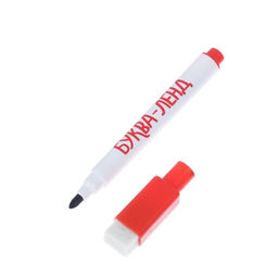 Книга обучающая Многоразовый тренажёр. Таблица умножения, 16 стр. - Буква-ленд фото 4