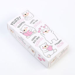 Носки женские KAFTAN Лучший подарок, набор 5 пар, размер 36-39 (23-25 см)  фото 14