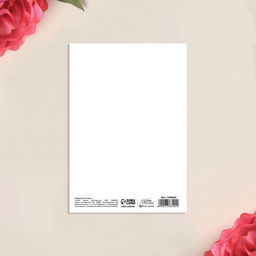 Цена за 10 шт. Открытка средняя Love, 12 х 18 см - Дарите счастье фото 2