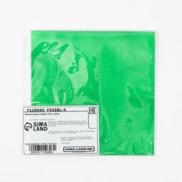 Фольга для конфет 10×10 см 100 шт., зелёный