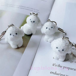 Брелок Fluffy dog