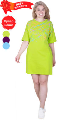 Футболка удлинённая Краски Х-363 (42-56) кулирка