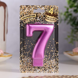 Цена за 3 шт. Свеча для торта «Европейская ГИГАНТ», цифра 7, 7 см, фиолетовый металлик