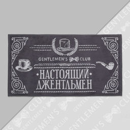 Полотенце махровое Этель Джентльмен 50х90см, 100% хлопок, 420гр/м2