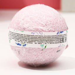 Цена за 2 шт. Бомбочка для ванны с лепестками лаванды Только для тебя, 120 г, ЧИСТОЕ СЧАСТЬЕ  фото 5