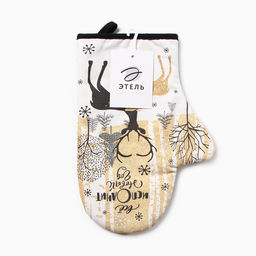 Цена за 2 шт. Варежка-прихватка Новогодние олени 20?28 см, саржа, 100% х/л, ватин 250 г/м?