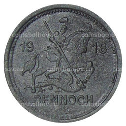 Монета 10 пфеннигов 1918 года Германия Нотгельд Айслебен