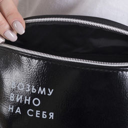 Сумка поясная, отдел на молнии, цвет чёрный - Nazamok фото 7
