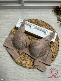 Бюстгальтер женский пуш ап