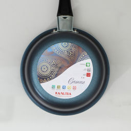 Ковш алюминиевый, 900 мл, пластиковая ручка, антипригарное покрытие, цвет синий