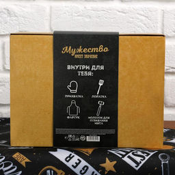 Большой кухонный набор Лучшему во всем (фартук, лопатка для жарки, отбивалка и прихватка) 520620 - Beauty fox фото 10